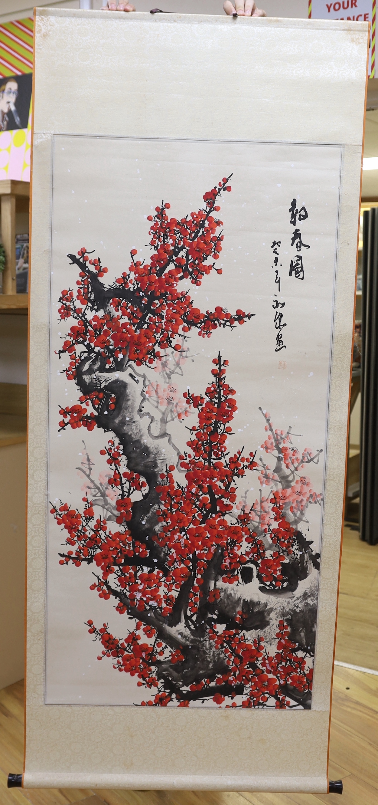 Chinese School, late 20th century scroll painting, 174cm long